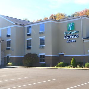 Holiday Inn Express & Suites St Marys, An Ihg Hotel